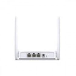 MERCUSYS MW301R - N300 Wi-Fi N Router 1xWAN 2xLAN, 2 fixed antennas